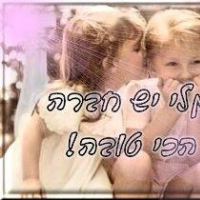 סיפורים-זה-אהבה♥